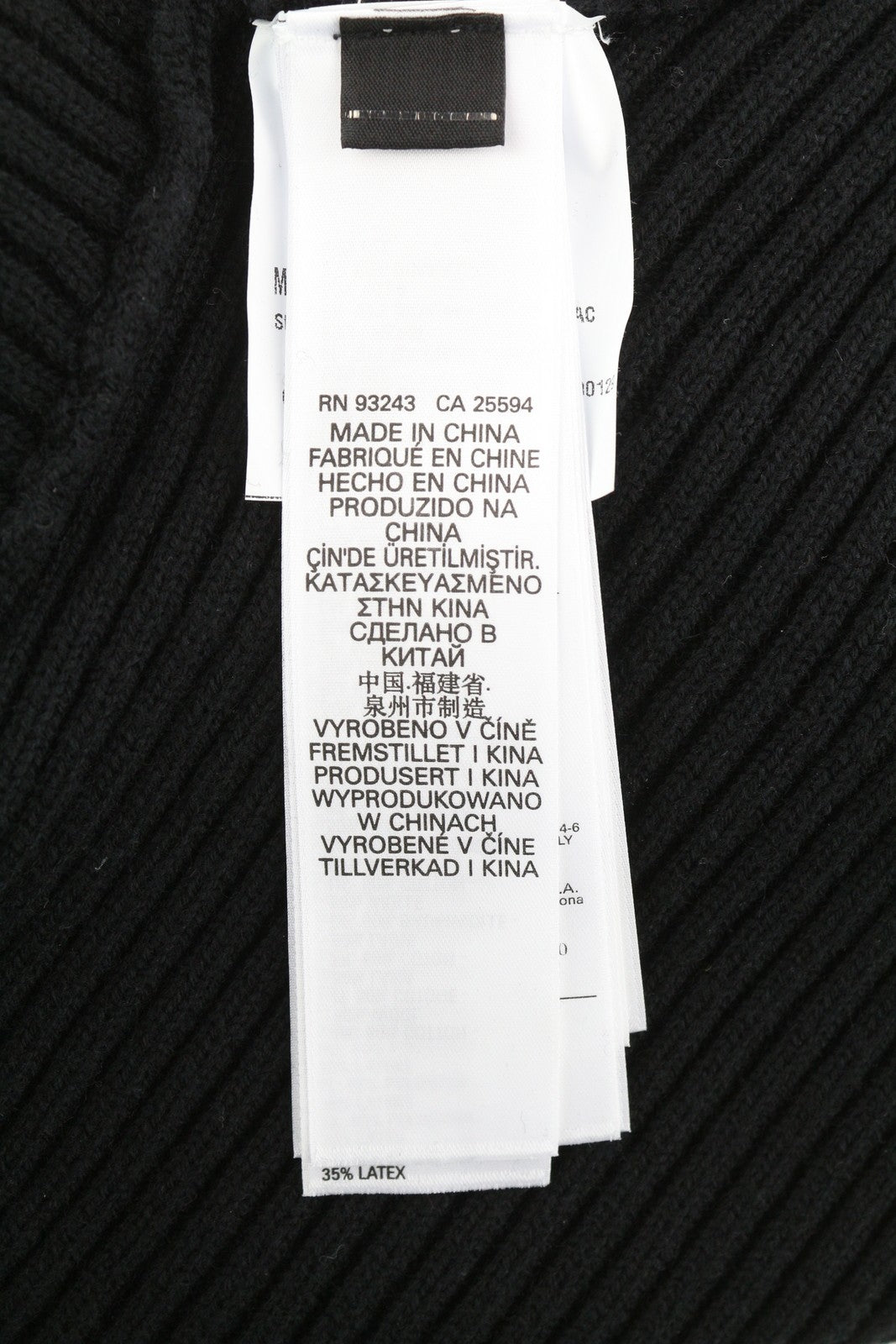 DIESEL M-Sylvania moteriškas megztinis S dydžio, juodas, vilnonis, megztas su diržu, iškirpte, rekomenduojama mažmeninė kaina – 195 € 