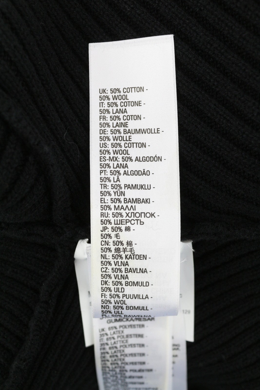 DIESEL M-Sylvania moteriškas megztinis S dydžio, juodas, vilnonis megztinis su diržu, iškirpte, rekomenduojama kaina – 195 € 