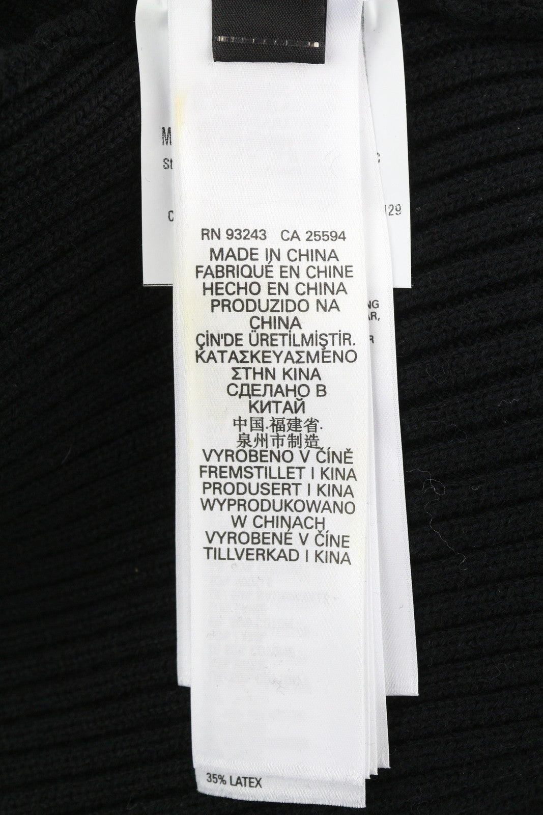 DIESEL M-Sylvania moteriškas megztinis S dydžio, juodas, vilnonis megztinis su diržu, iškirpte, rekomenduojama kaina – 195 € 