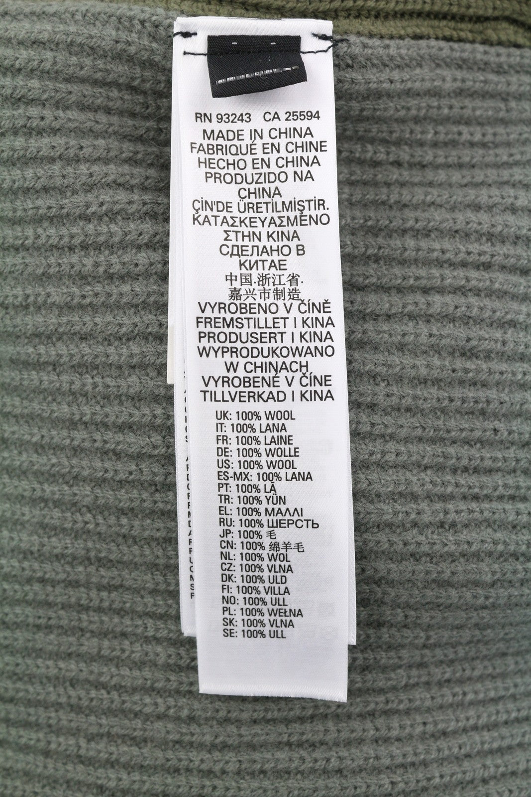 DIESEL K-Birmin vyriškas megztinis XL spalvos chaki spalvos apvalios kaklo iškirpte, megztas vilnonis tamprus audinys 