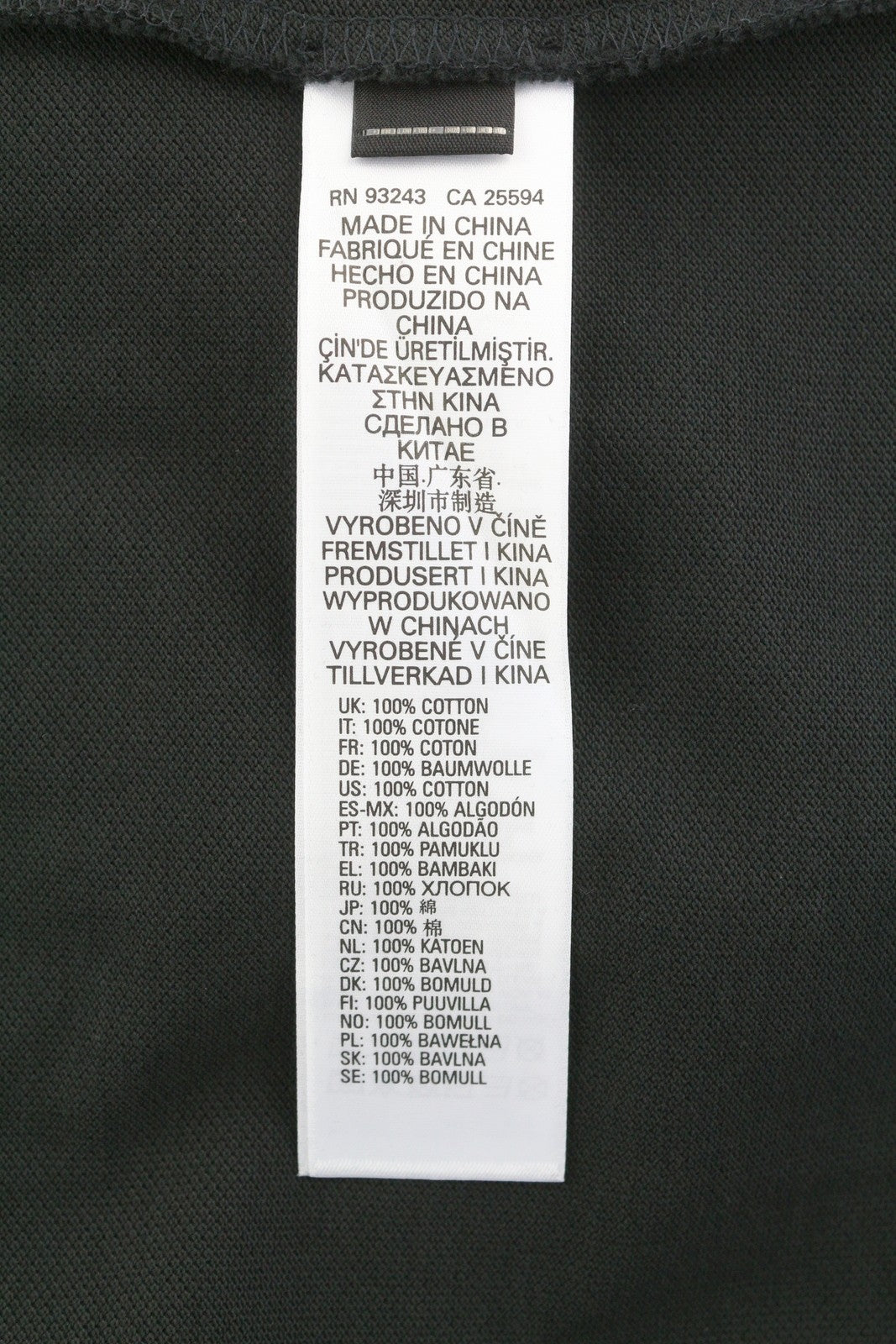 DIESEL T-Hydron Mens T-Shirt XL Black Short Sleeve Polo Neck Patch RRP€100