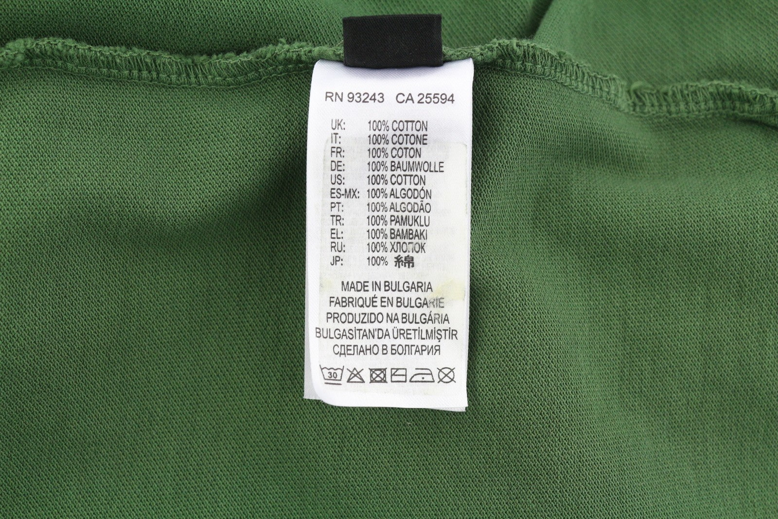 DIESEL T-Night-New Polo Mens T-Shirt L Green Fade Effect Short Sleeve Cotton