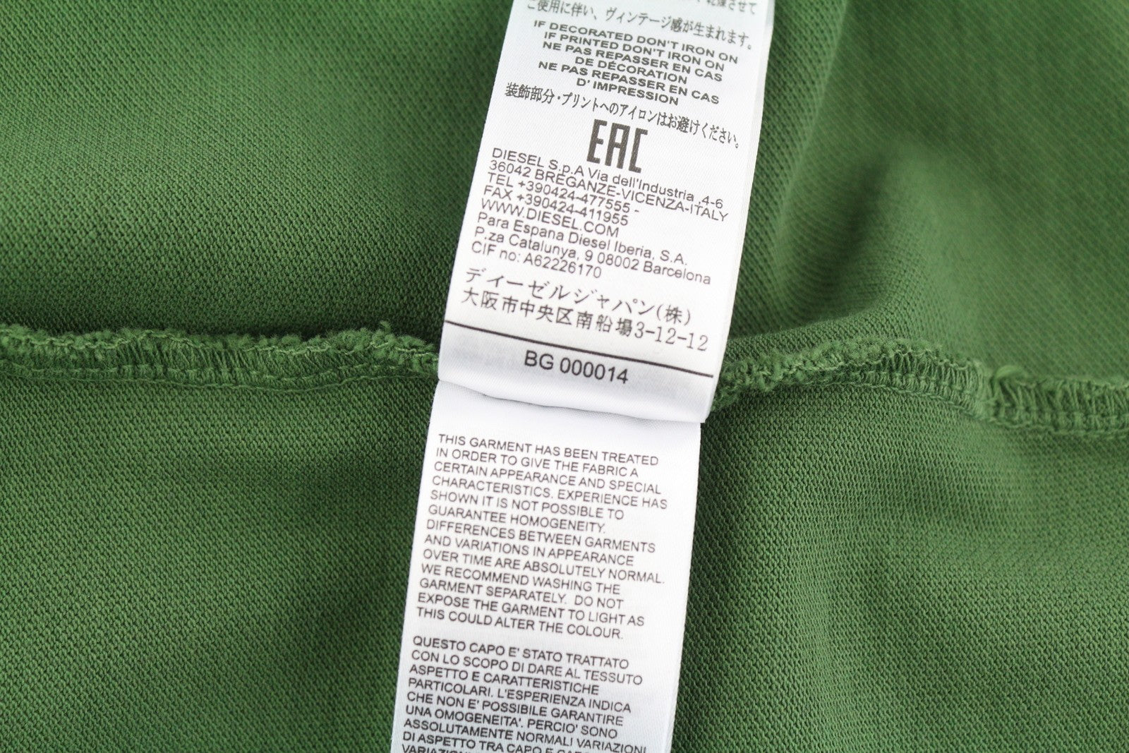 DIESEL T-Night-New Polo Mens T-Shirt L Green Fade Effect Short Sleeve Cotton