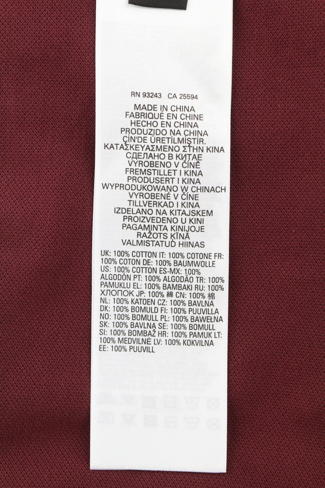 DIESEL T-Smith-D vyriški marškinėliai M su trumpomis rankovėmis, polo apykakle, medvilniniai, bordo spalvos, RRP 100 € 