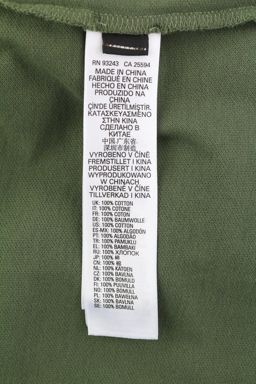 DIESEL T-Smith-B1 vyriški marškinėliai L dydžio, trumpomis rankovėmis, polo apykakle, chaki spalvos, žali 