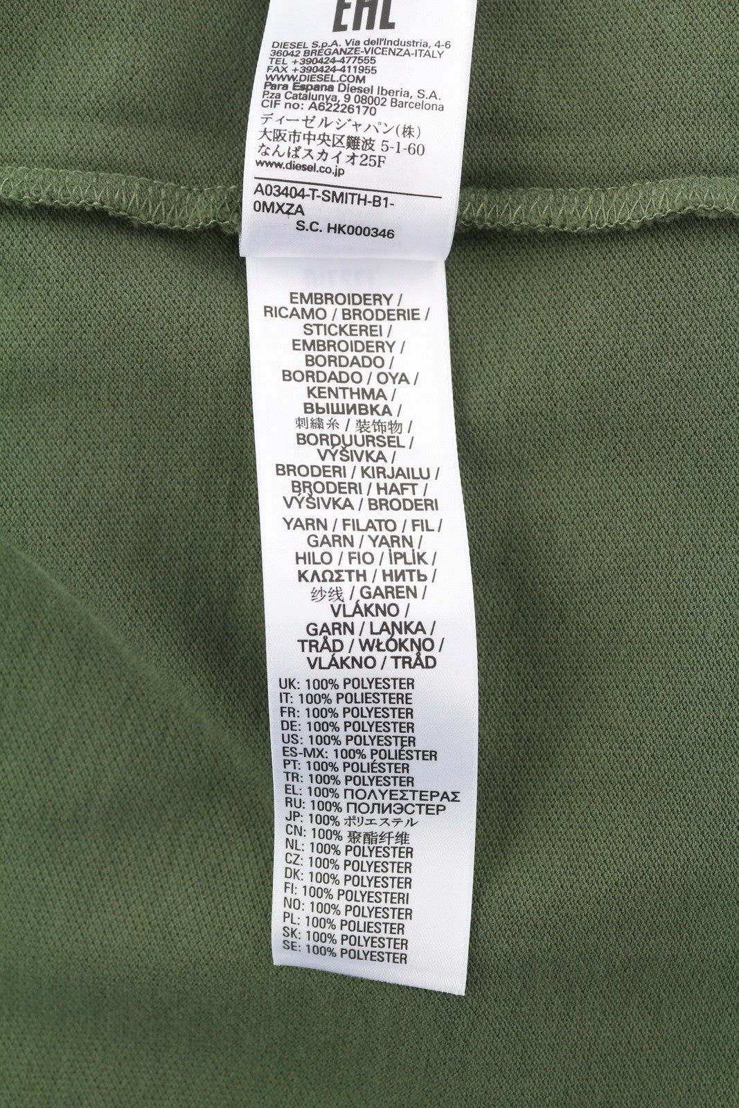DIESEL T-Smith-B1 vyriški marškinėliai L dydžio, trumpomis rankovėmis, polo apykakle, chaki spalvos, žali 