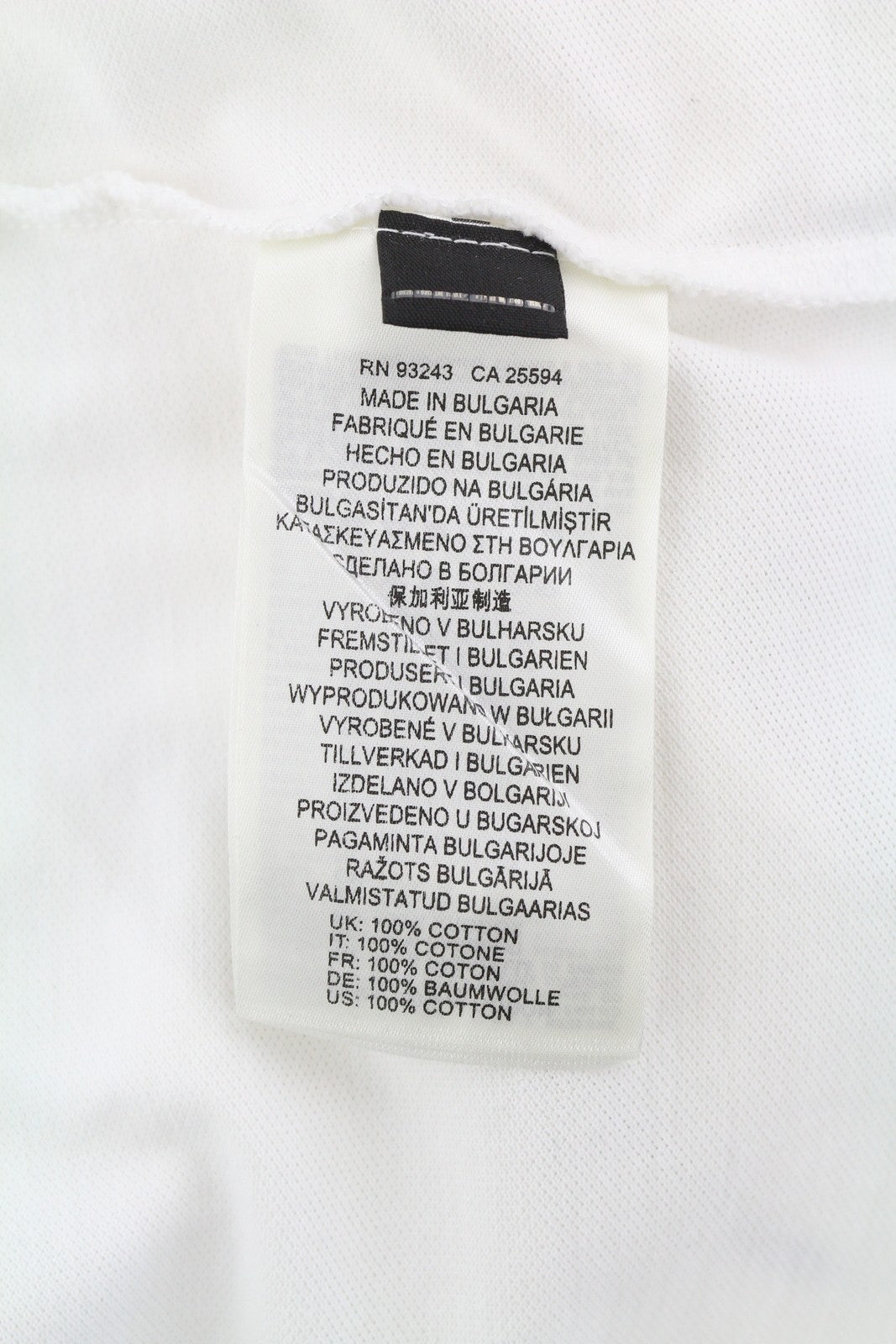 DIESEL PR-T-Smith vyriški marškinėliai su trumpomis rankovėmis, polo apykakle, raštuoti, balti, rekomenduojama kaina 125 € 