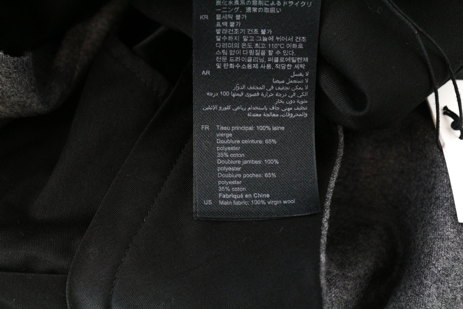 SANDRO vyriškos kelnės, 36 cm, pilkos, vilnonės, klostuotos priekyje, klasikinės, RRP 225 € 