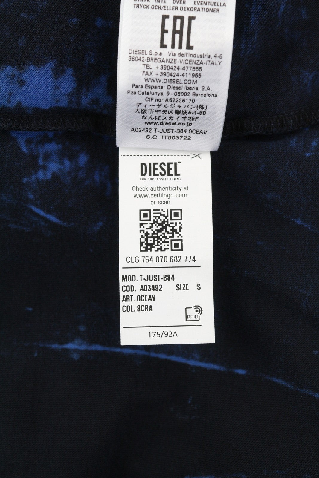 DIESEL T-Just-B84 vyriški marškinėliai S dydžio, juodi, trikotažiniai, tamprūs, apvalios apykaklės, rekomenduojama kaina – 150 € 