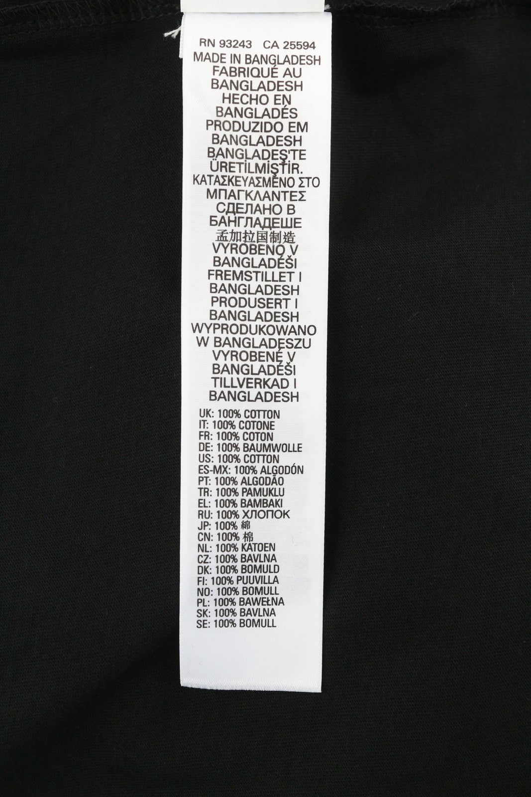 DIESEL T-Diegor-C3 vyriški marškinėliai M juodi trikotažo tamprūs apvalios iškirptės marškinėliai trumpomis rankovėmis 