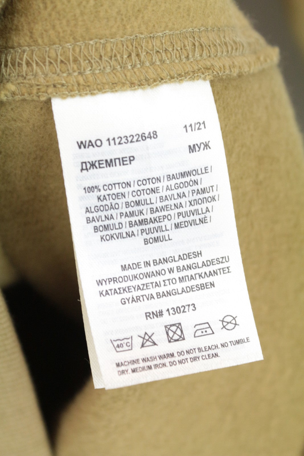 LEE vyriškas džemperis su chaki spalvos medvilniniu megztiniu laisvalaikio stiliaus ilgomis rankovėmis M 