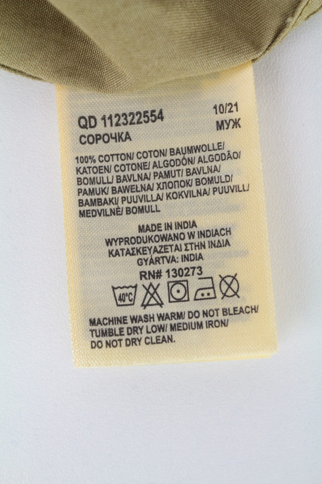 LEE vyriški marškinėliai M chaki žali medvilniniai ilgo ilgio marškinėliai su sagomis ir kišenėmis 