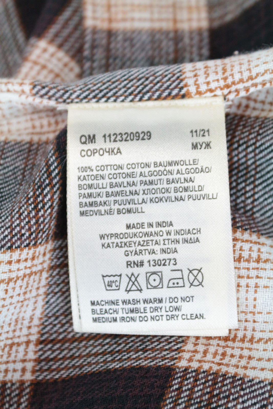 WRANGLER vyriški marškinėliai M rudi pilki languoti ilgo ilgio grynos medvilnės flaneliniai marškinėliai