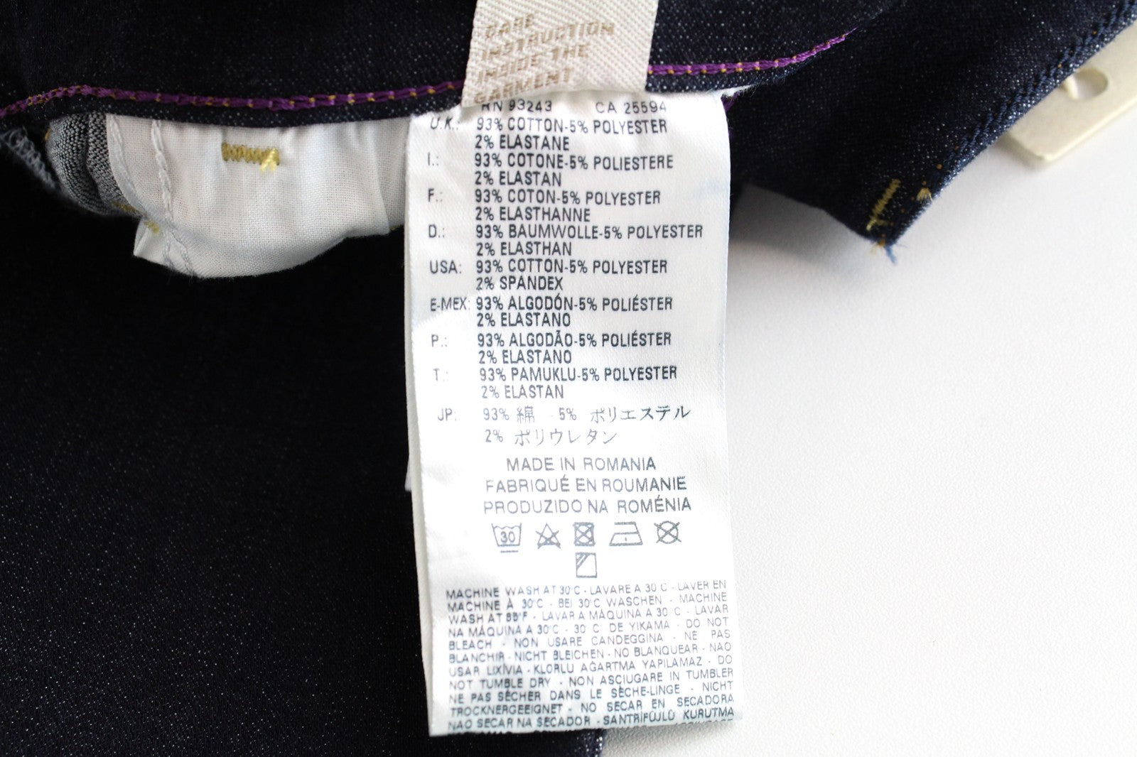 DIESEL Skinzee 0813C Women's Jeans W25/L34 Super Skinny Blue Cotton Fit