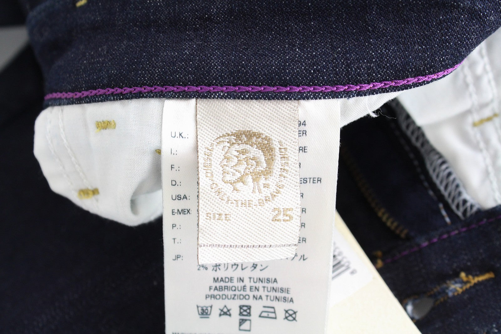 DIESEL Skinzee 0813C Women's Jeans W25/L34 Super Skinny Blue Cotton Stretch