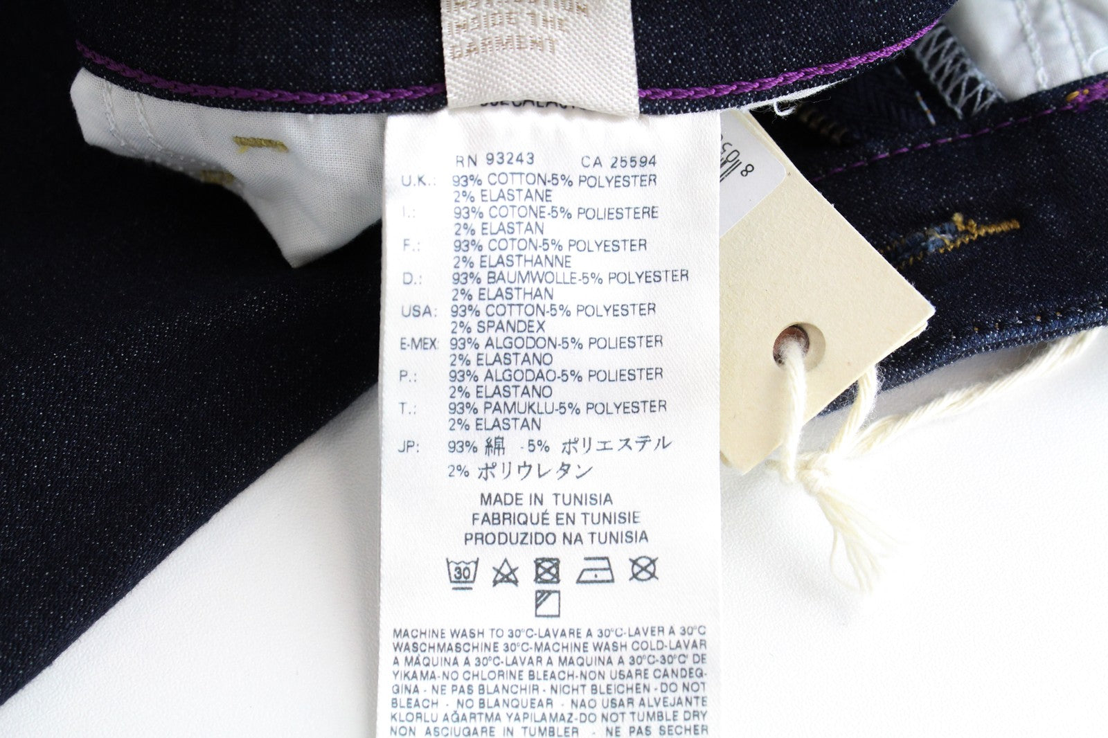 DIESEL Skinzee 0813C Women's Jeans W25/L34 Super Skinny Blue Cotton Stretch