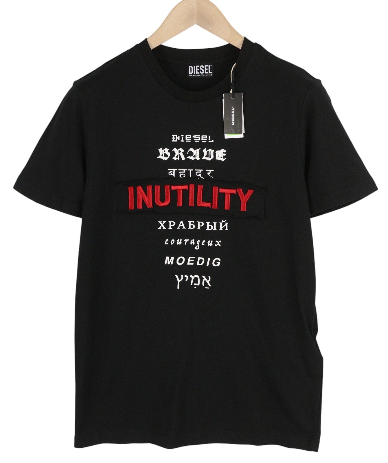 DIESEL T-Diegos-B6 vyriški marškinėliai S, juodi, tamprūs, siuvinėti, trumpomis rankovėmis. 