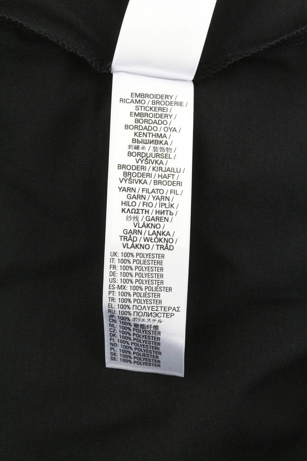 DIESEL T-Diegos-B6 vyriški marškinėliai S, juodi, tamprūs, siuvinėti, trumpomis rankovėmis. 