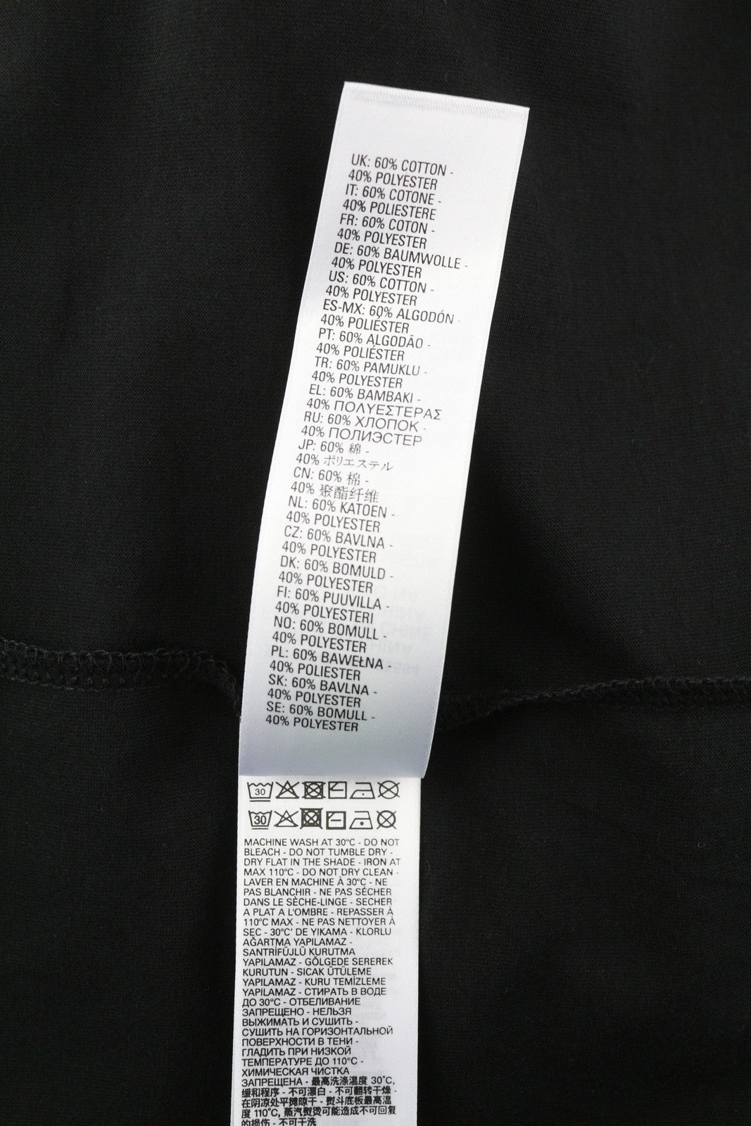 DIESEL T-Diegos-B6 vyriški marškinėliai S, juodi, tamprūs, siuvinėti, trumpomis rankovėmis. 