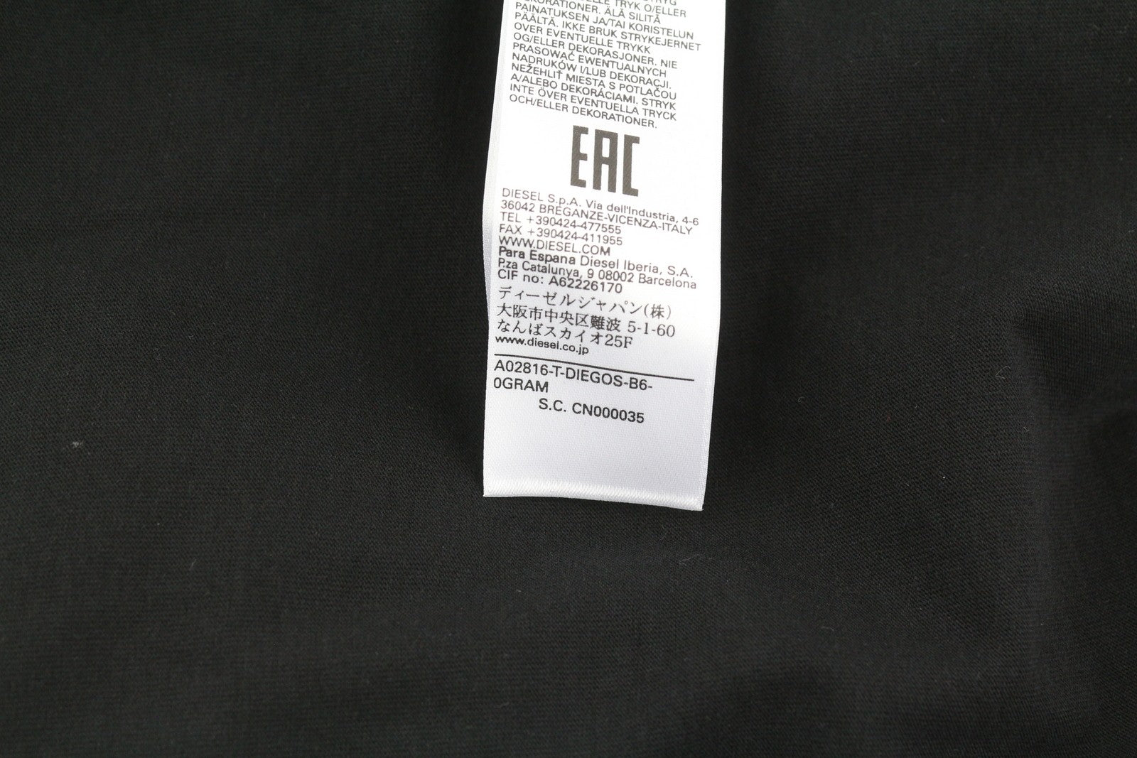 DIESEL T-Diegos-B6 vyriški marškinėliai S, juodi, tamprūs, siuvinėti, trumpomis rankovėmis. 