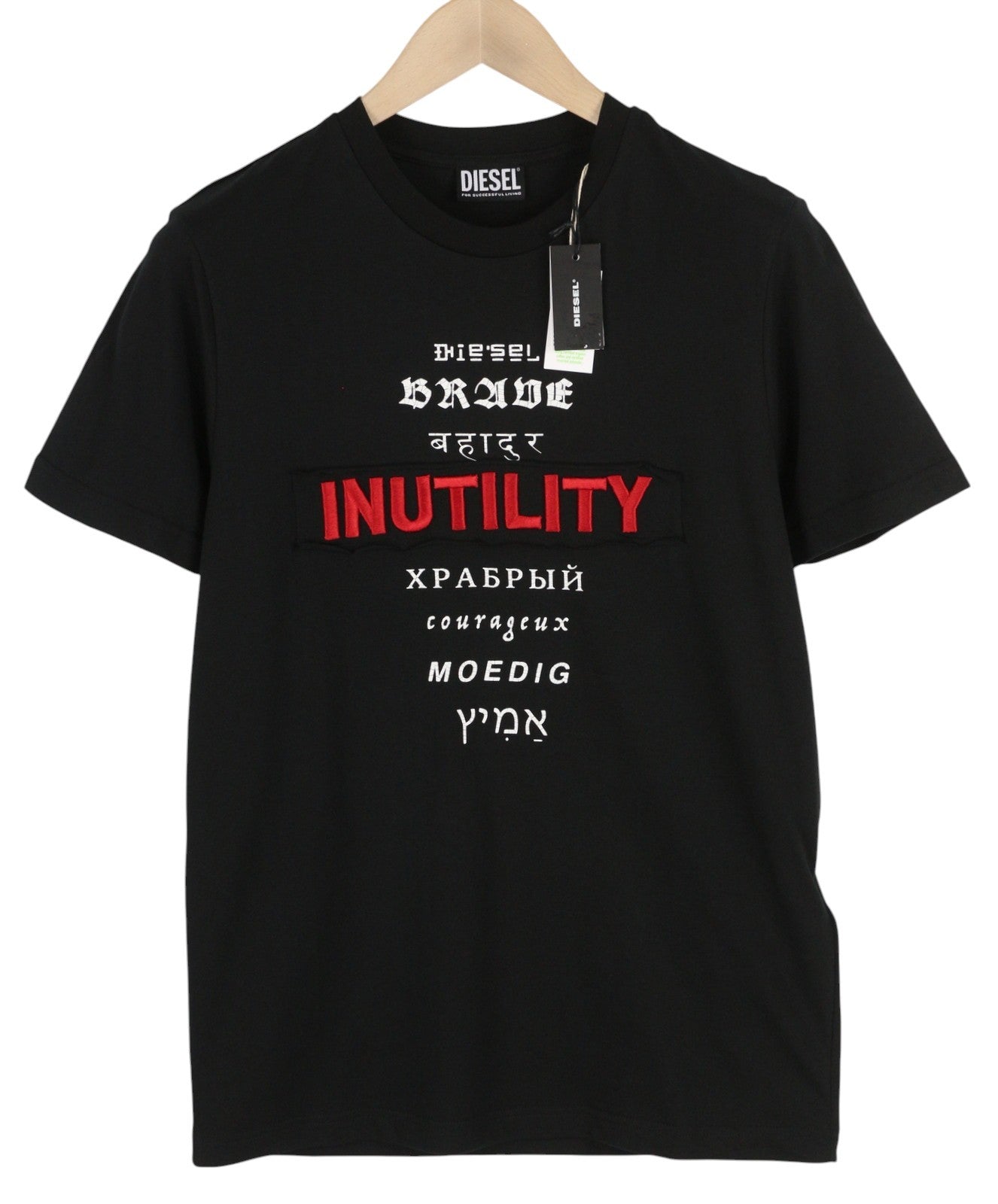 DIESEL T-Diegos-B6 Men T-Shirt S Black Tricot Stretchy Crew Neck Short Sleeved