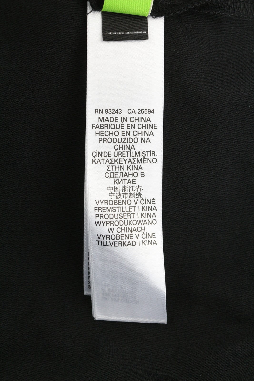 DIESEL T-Diegos-B6 Men T-Shirt S Black Tricot Stretchy Crew Neck Short Sleeved