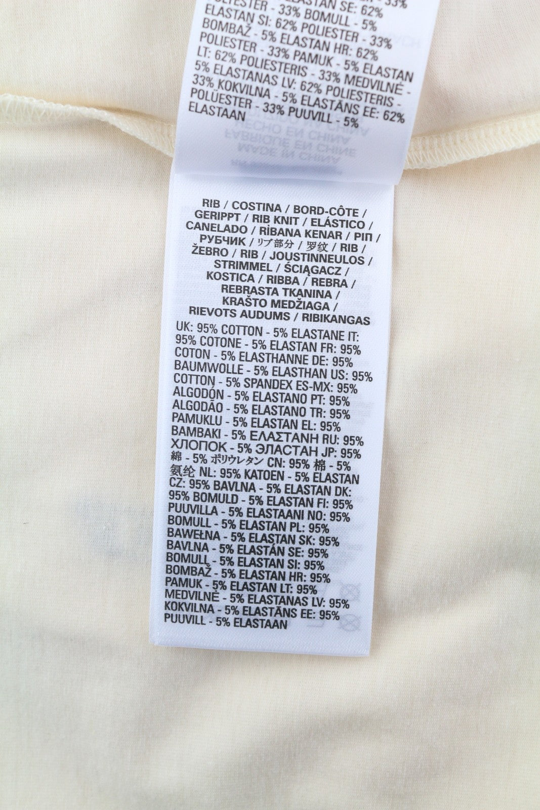 DIESEL Awtee-Raiseey-HT31 vyriški marškinėliai L dydžio, dramblio kaulo spalvos, 55DSL, trumpomis rankovėmis, trikotažiniai 