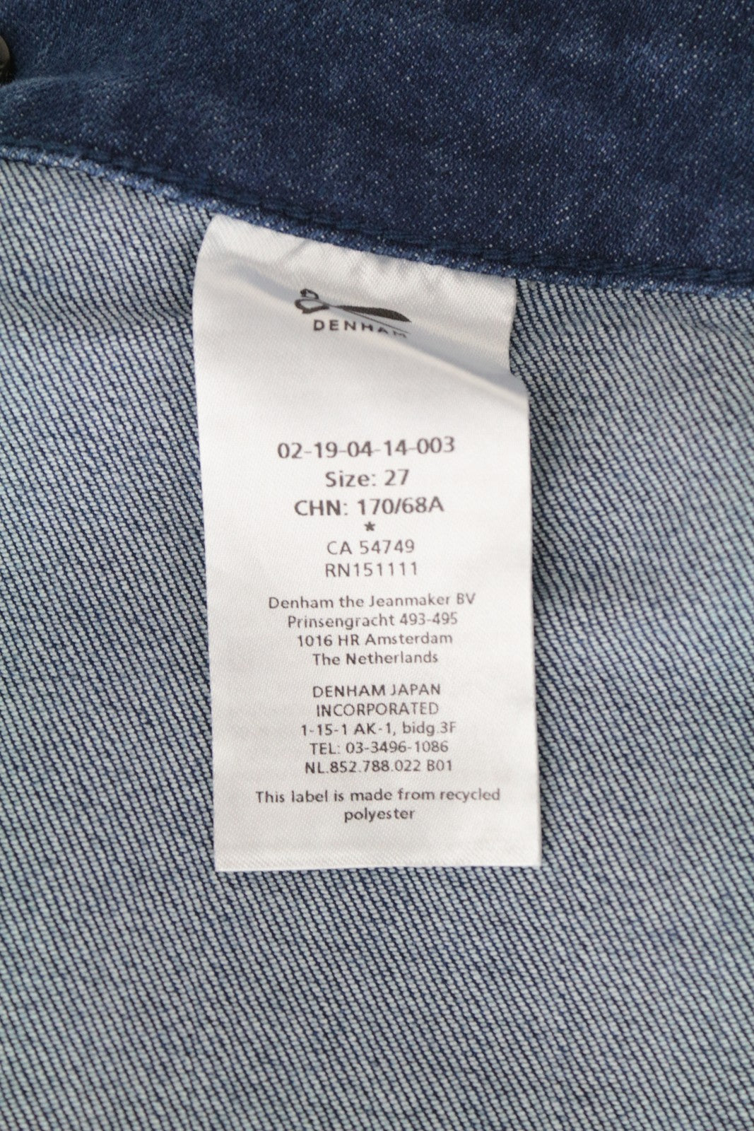 DENHAM Salinas Women's Skirt W27 Blue Stretch Denim Short