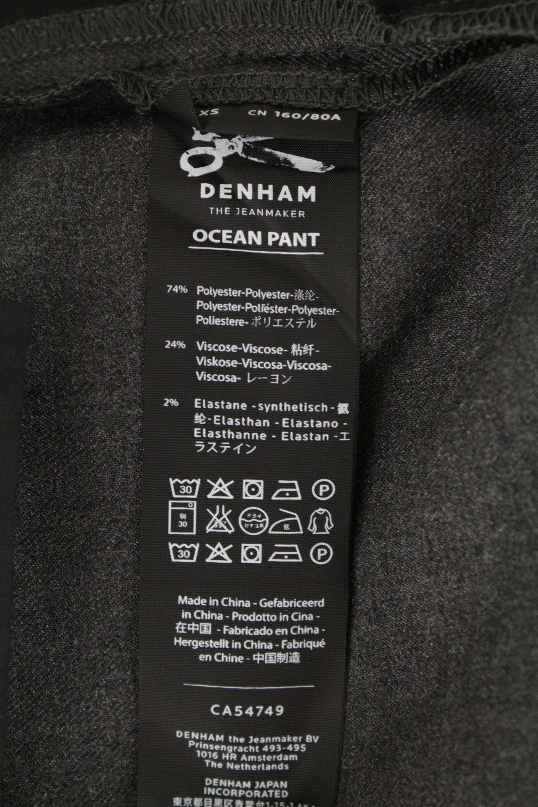 DENHAM Ocean moteriškos kelnės XS pilkos klostuotos priekyje klasikinės oficialios 