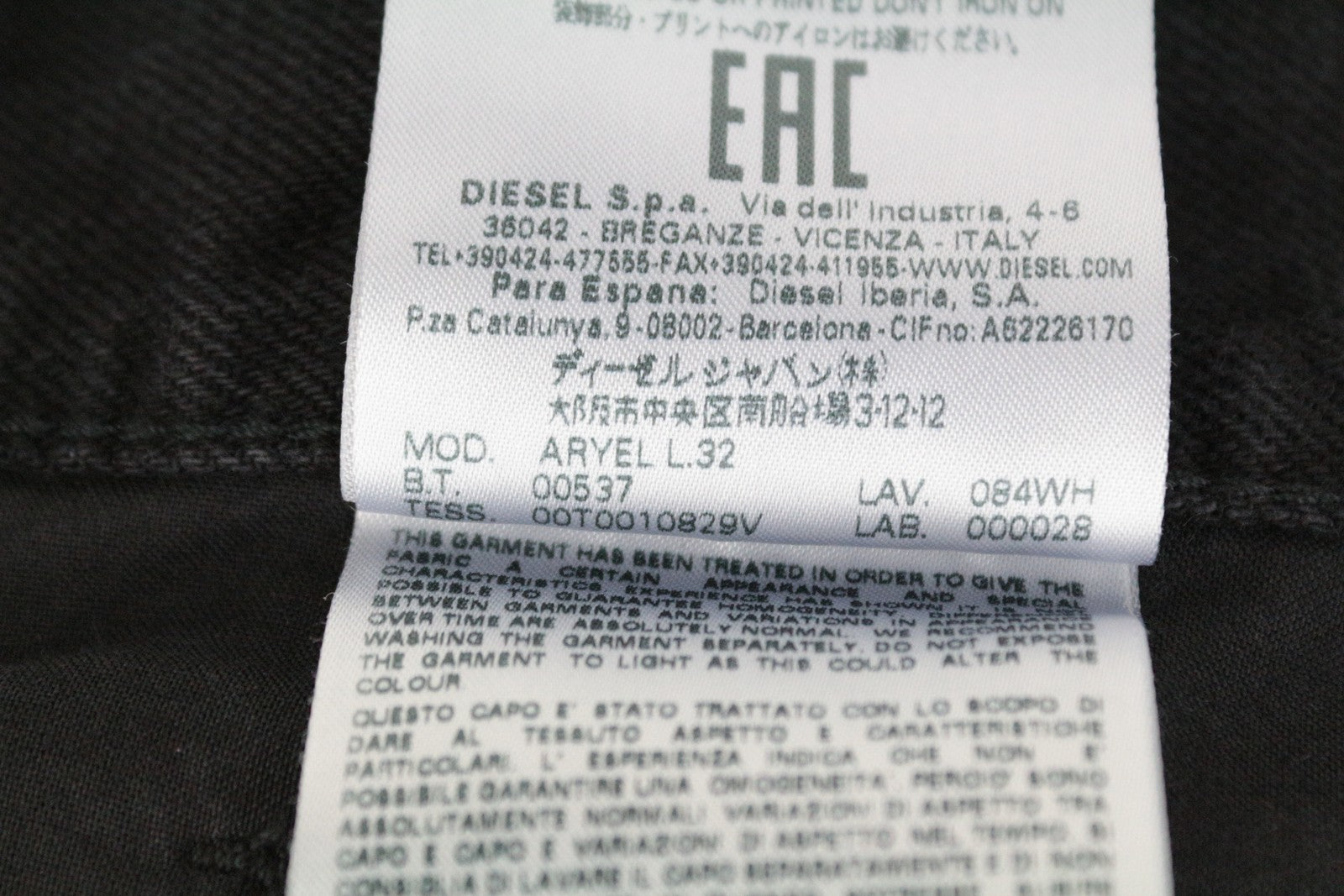 DIESEL Aryel 084WH Women's Jeans W27/L32 Straight Black Cotton Distressed