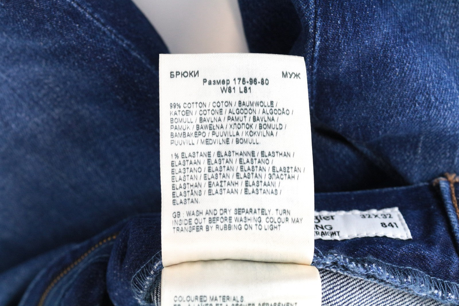 WRANGLER Redding vyriški džinsai W32/L32 tiesaus kirpimo su lopais mėlynos medvilnės 