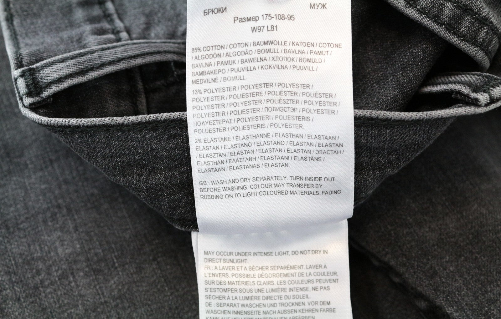 LEE Rider vyriški džinsai W38/L32 Slim Fit pilki medvilniniai skalbto tampraus džinso audiniai 