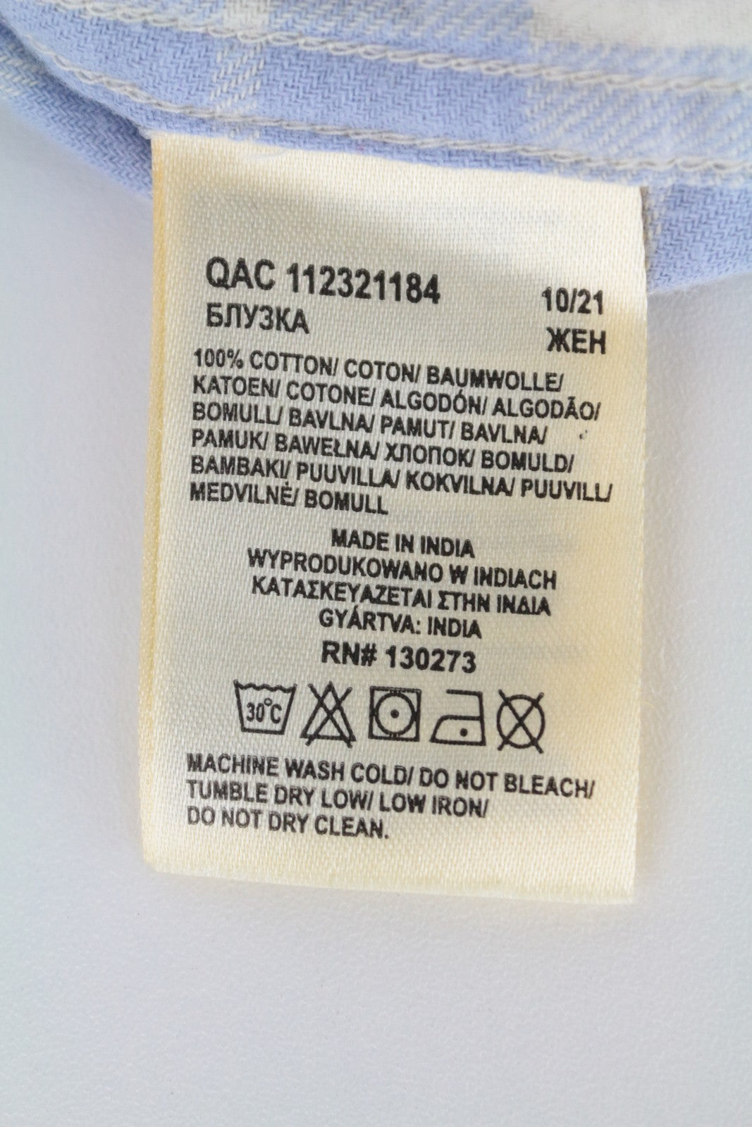 LEE vyriški marškinėliai S mėlyni medvilniniai languoti ilgo kirpimo marškinėliai su sagomis ir kišenėmis