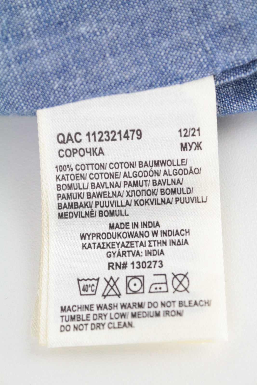 WRANGLER vyriški marškinėliai M mėlyni medvilniniai Paisley rašto ilgo ilgio marškinėliai su sagomis