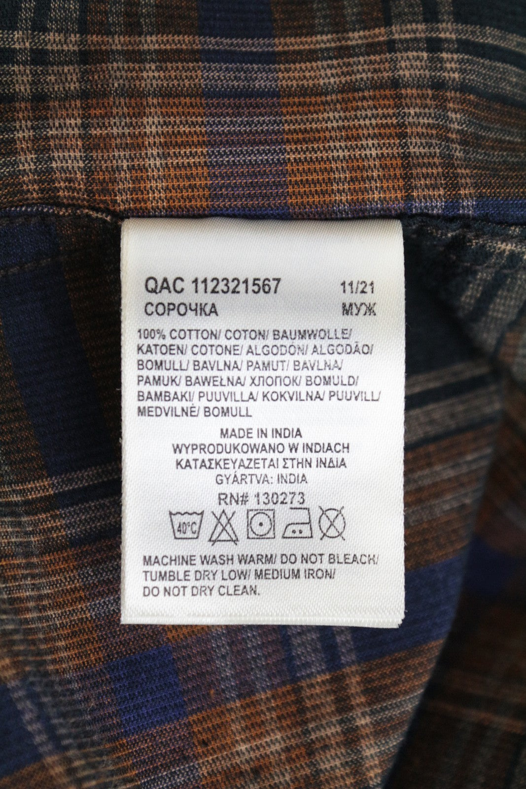 WRANGLER vyriški marškinėliai M rudi, tamsiai mėlyni, languoti, velveto, ilgomis rankovėmis, medvilniniai