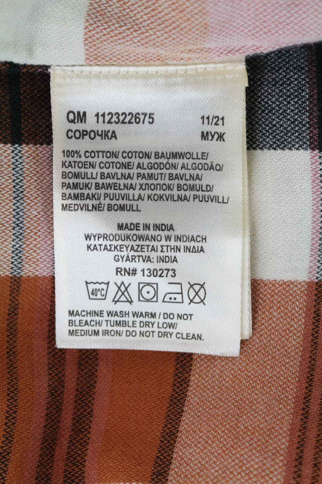 WRANGLER vyriški marškinėliai M oranžiniai medvilniniai languoti ilgomis rankovėmis su sagomis flanelėje