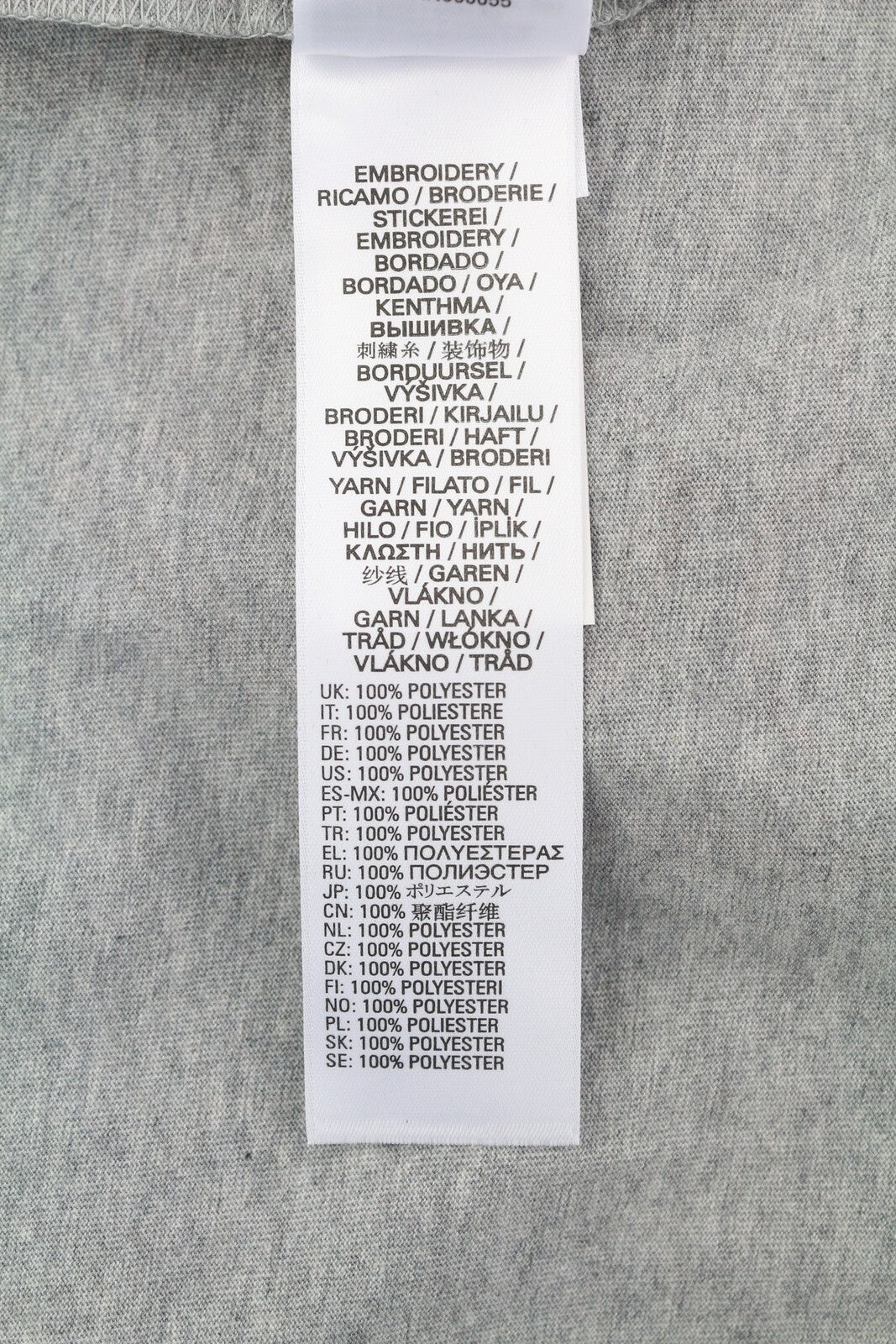 DIESEL T-Balm-B2 vyriški marškinėliai pilki melanžo spalvos, dideli raštuoti, rekomenduojama kaina – 125 € 