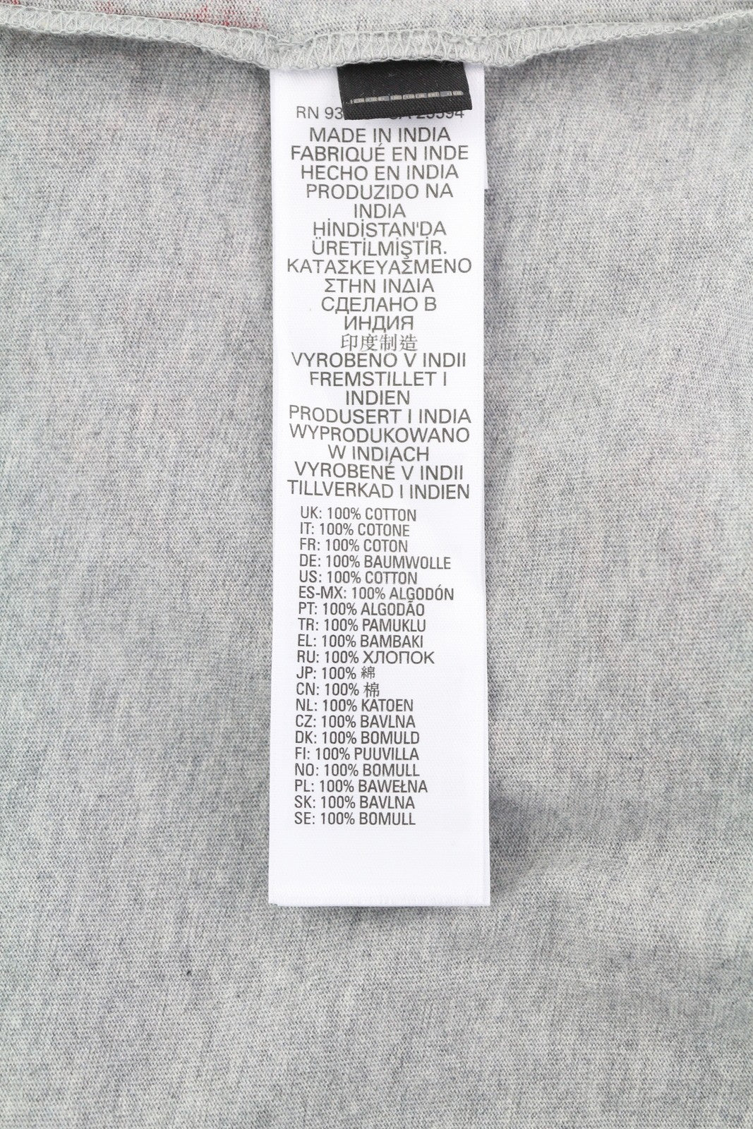 DIESEL T-Balm-B2 vyriški marškinėliai S dydžio pilki melanžo spalvos, dideli raštuoti, rekomenduojama kaina – 125 € 