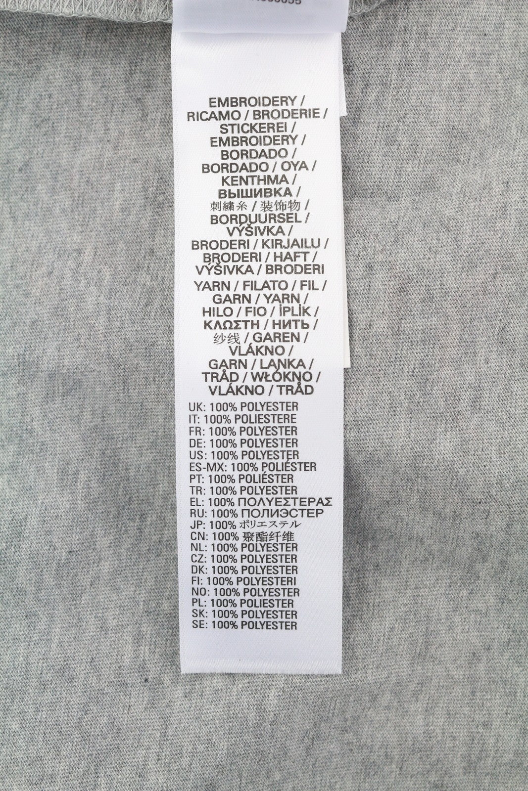 DIESEL T-Balm-B2 vyriški marškinėliai S dydžio pilki melanžo spalvos, dideli raštuoti, rekomenduojama kaina – 125 € 