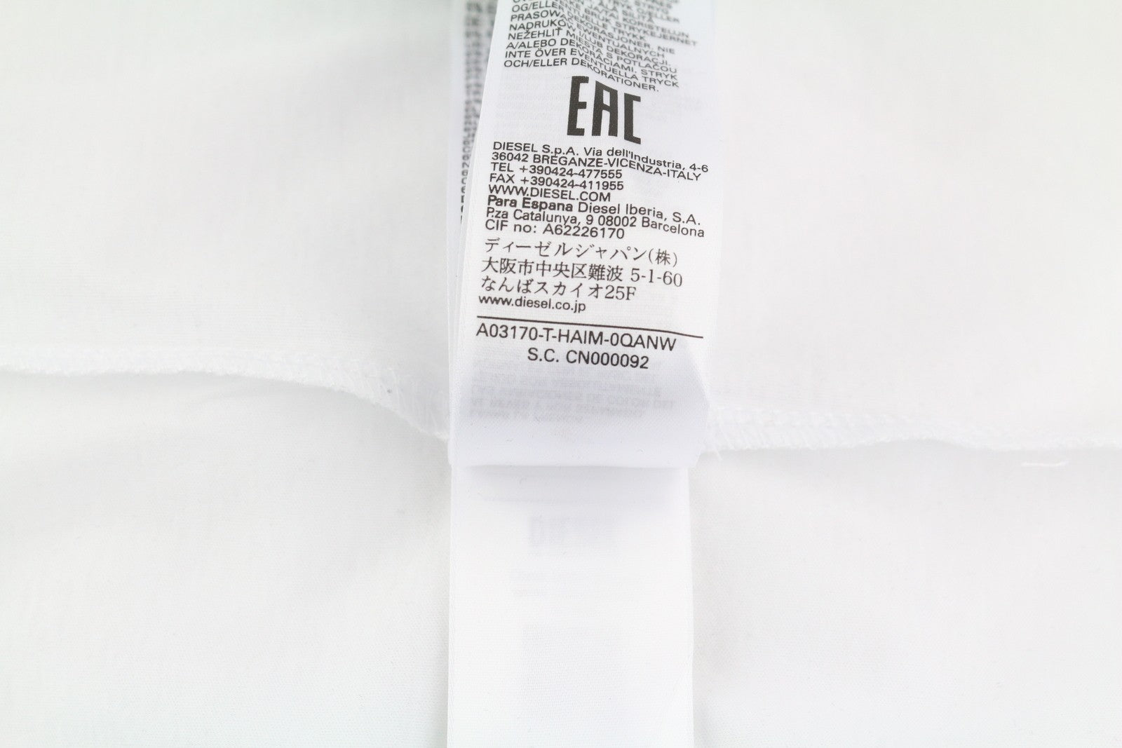 DIESEL T-Haim vyriški marškinėliai S, balti, trikotažiniai, su užtiestu užtrauktuku, apvalia kaklo iškirpte, trumpomis rankovėmis 