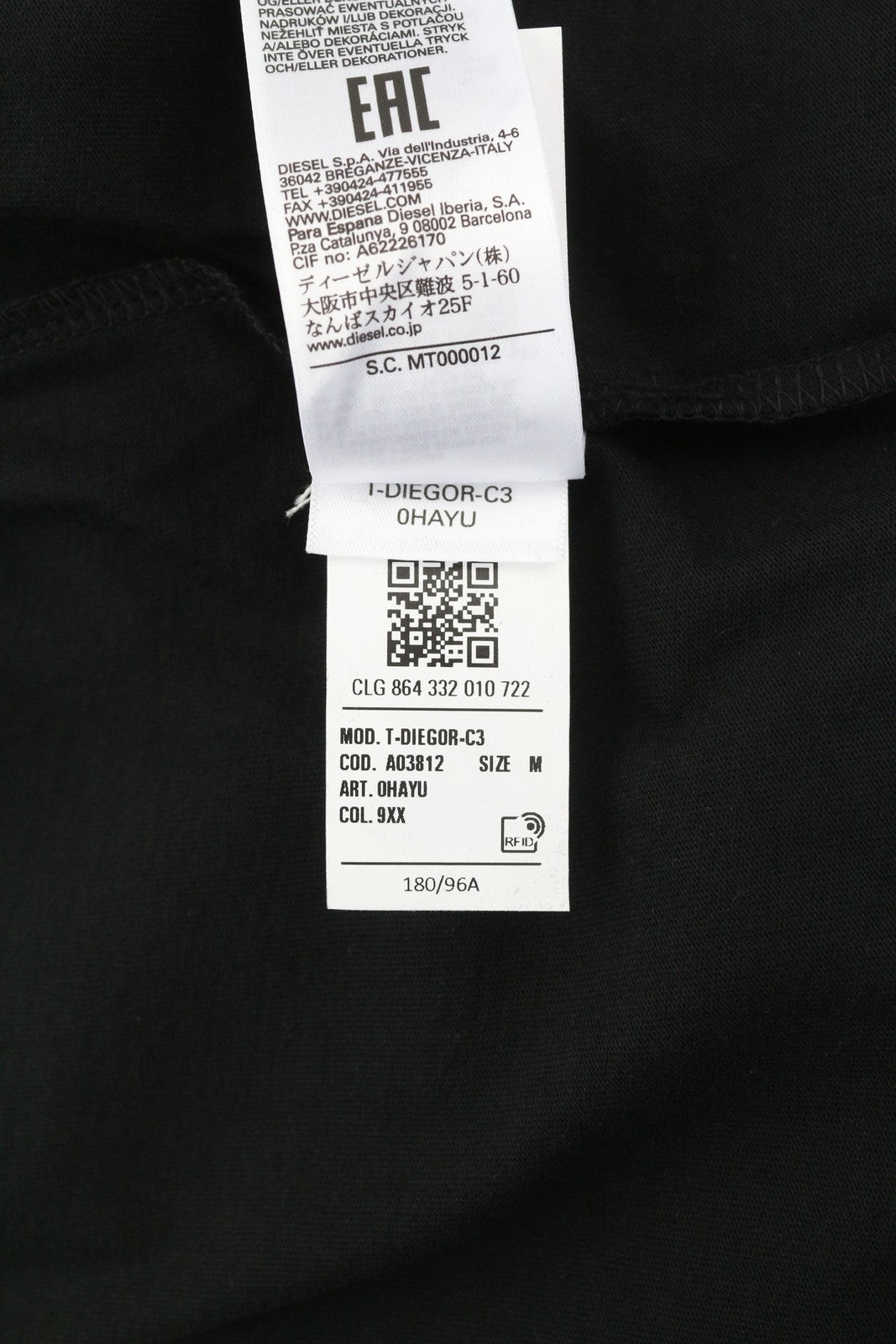 DIESEL T-Diegor-C3 vyriški marškinėliai M, juodi, tamprūs, apvalios iškirptės, trumpomis rankovėmis.