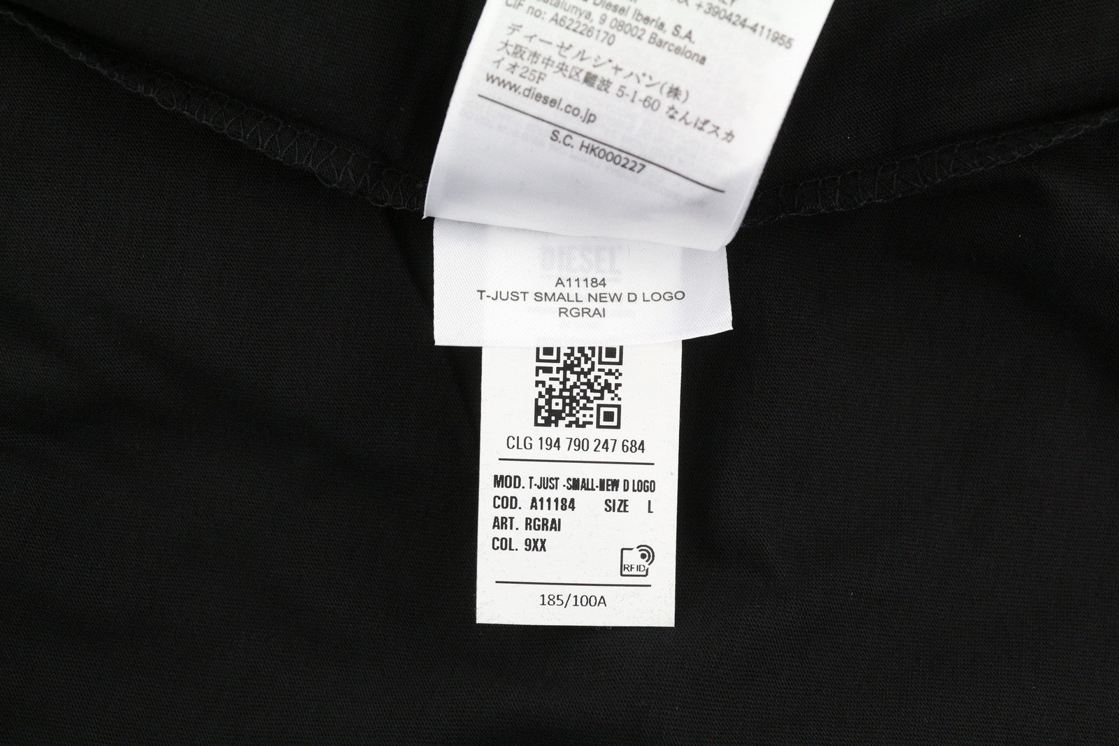 DIESEL T-Just-Small-New D Logo vyriški marškinėliai, L dydžio, juodi, rūšiuotos rankovės, trikotažo logotipas priekyje 