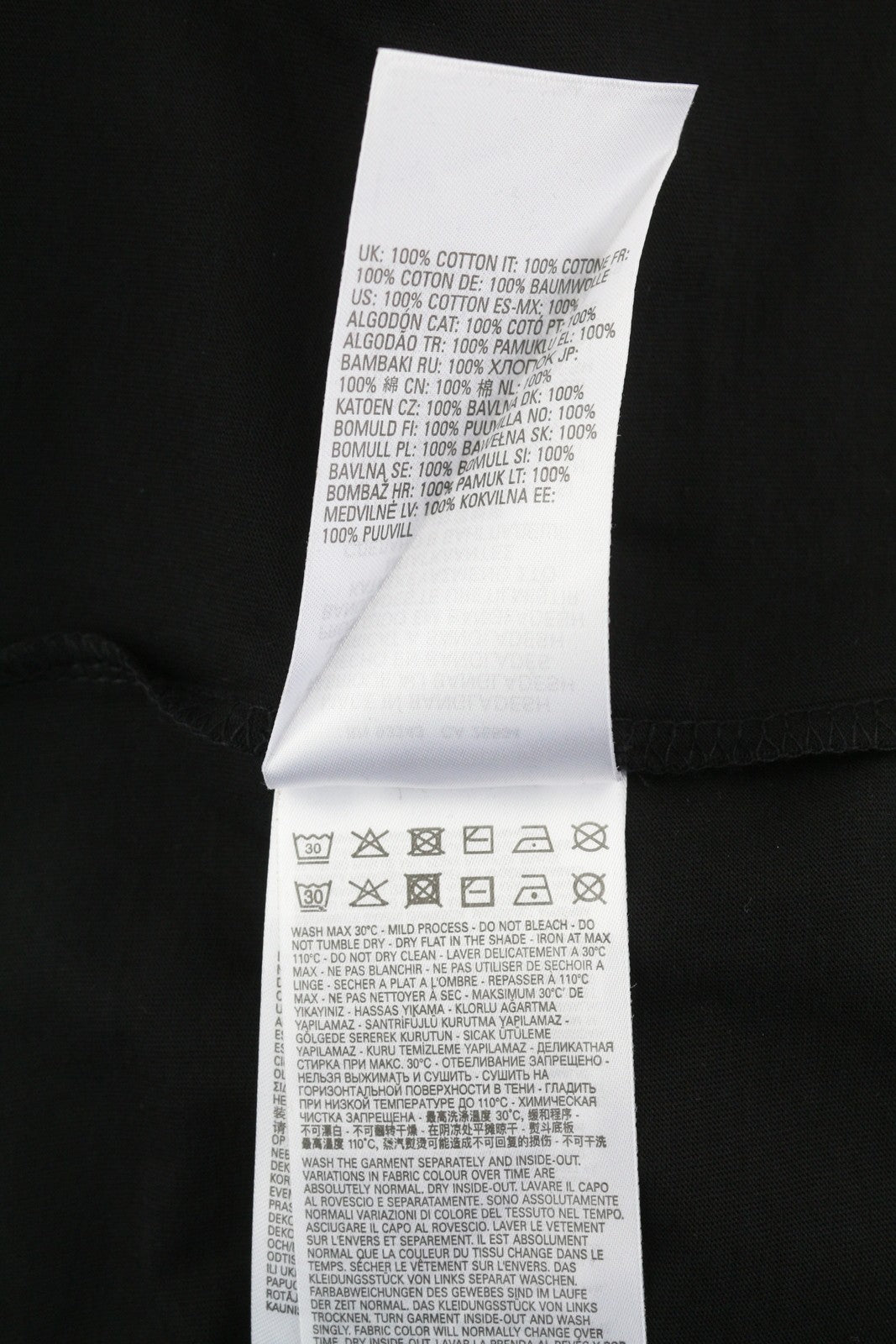 DIESEL T-Just-Small-New D Logo vyriški marškinėliai S juodi rūšiuotos rankovės trikotažo priekis 