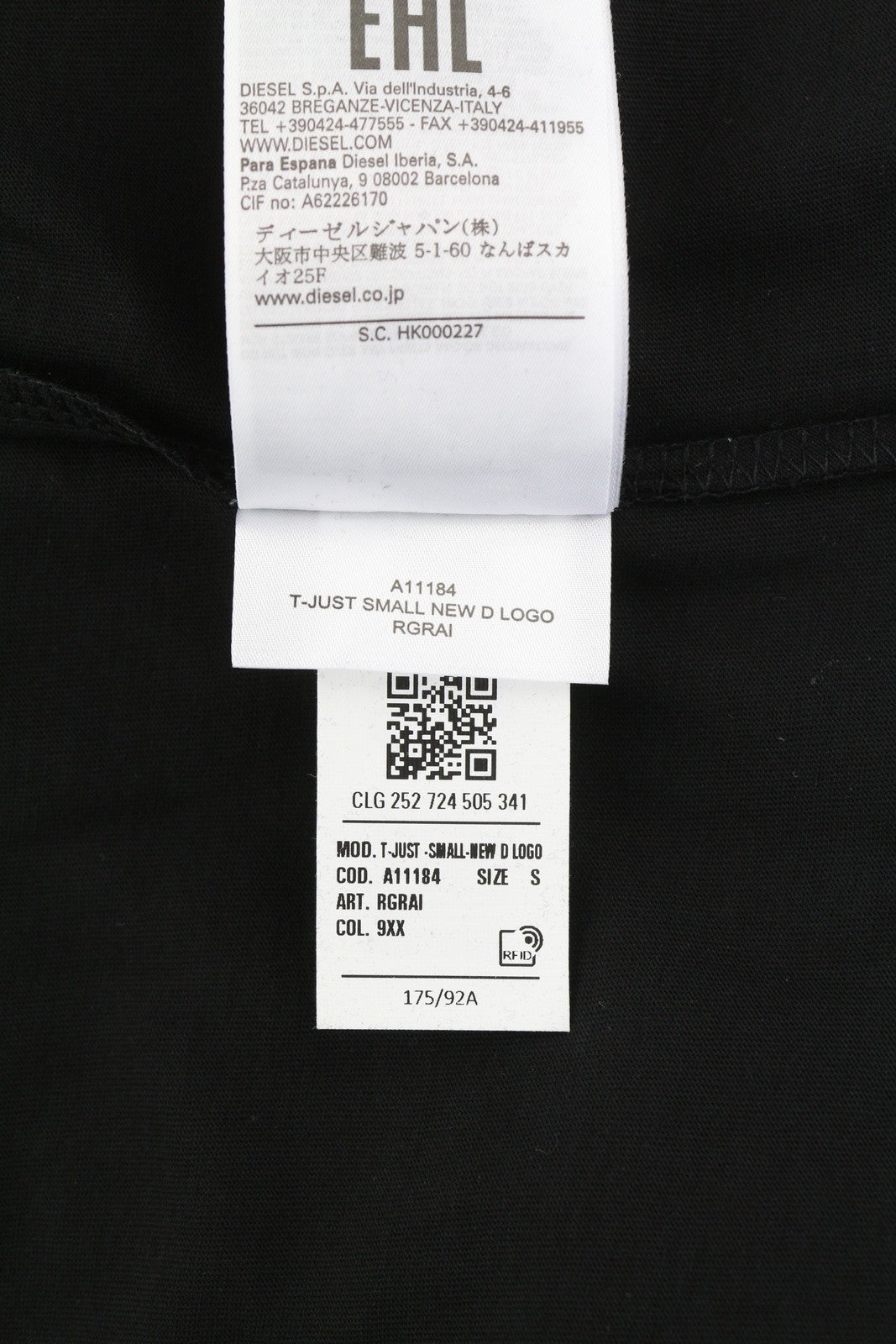 DIESEL T-Just-Small-New D Logo vyriški marškinėliai S juodi rūšiuotos rankovės trikotažo priekis 