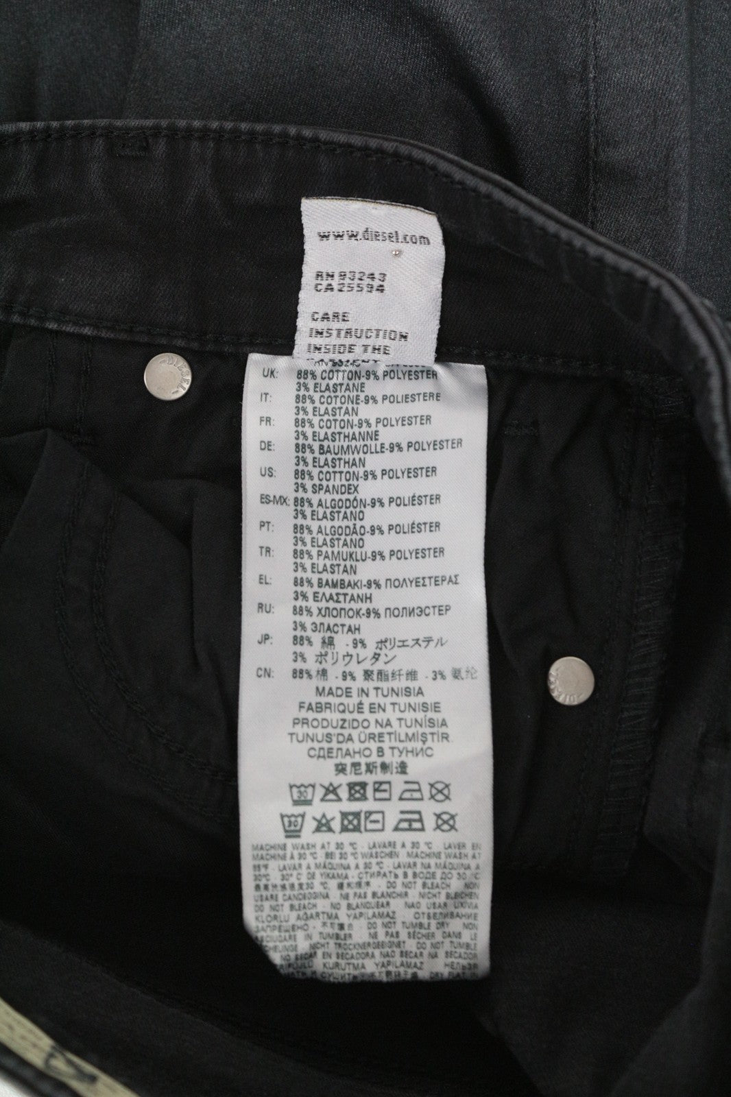 DIESEL Slandy-Zip 069GF Women's Jeans W25/L30 Coated Mid-Rise Skinny Fit Denim