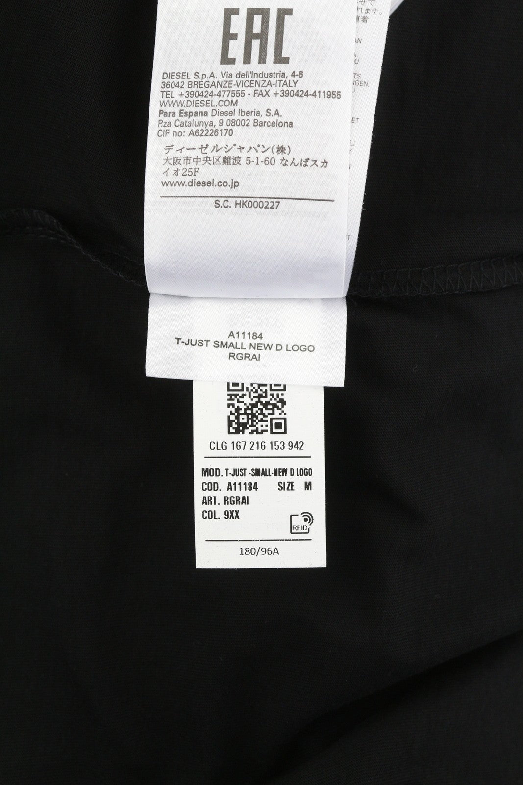 DIESEL T-Just-Small-New D Logo vyriški marškinėliai M juodi rūšiuotos rankovės trikotažo logotipas priekyje 