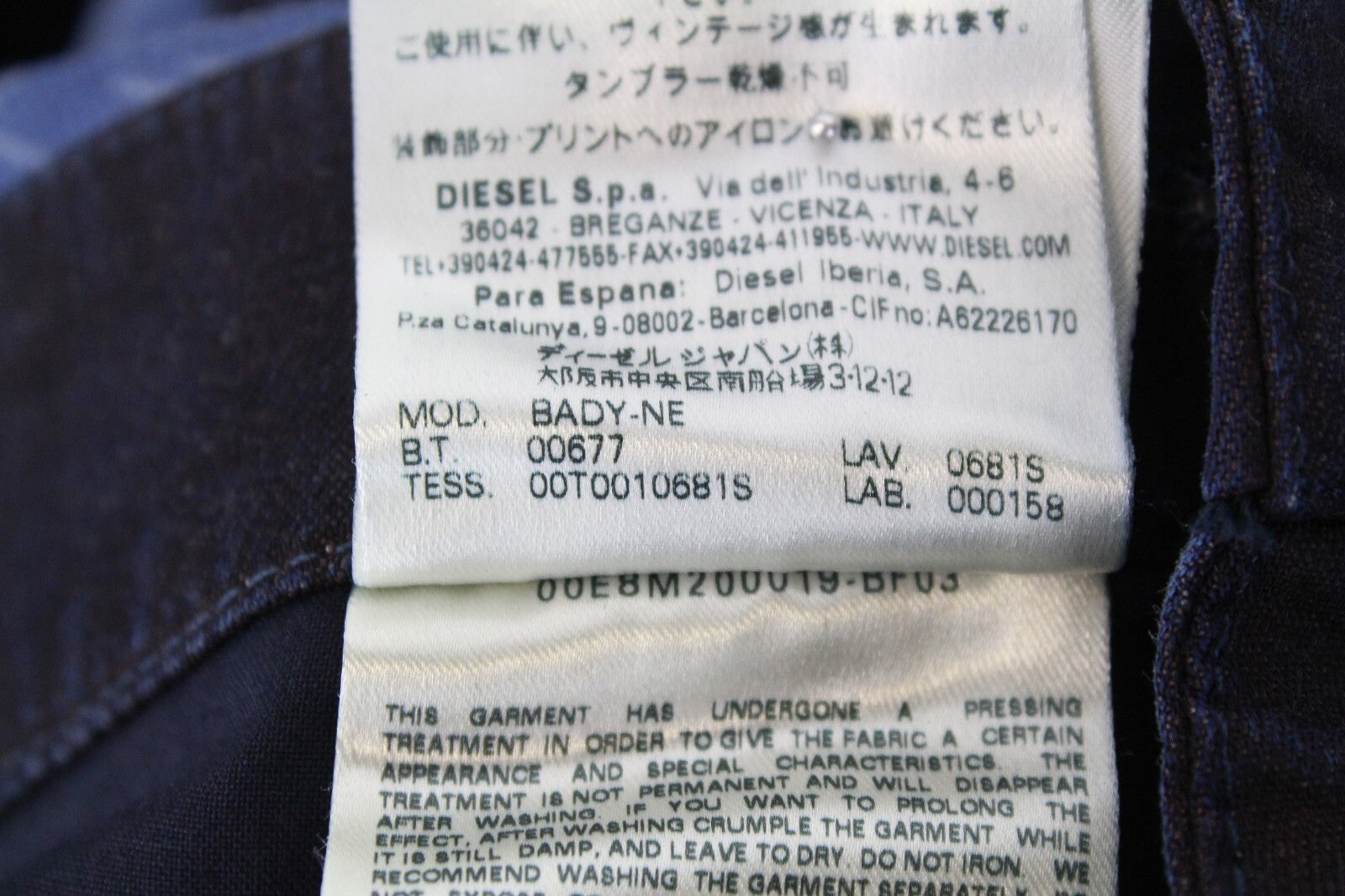 DIESEL Bady-NE 0681S moteriškas kombinezonas S platus mėlynas tamprus medvilninis kombinezonas 