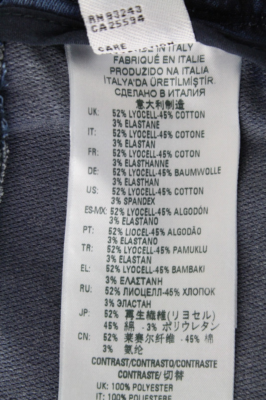 DIESEL D-Erinn-NE-J 069HP moteriški džinsai W29 Jogg plačių kirpimų su raišteliu mėlynos medvilnės 