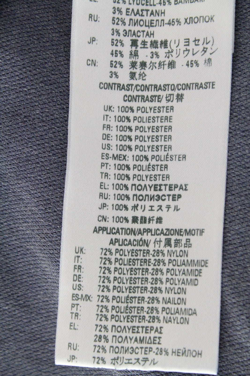 DIESEL D-Erinn-NE-J 069HP moteriški džinsai W29 Jogg plačių kirpimų su raišteliu mėlynos medvilnės 