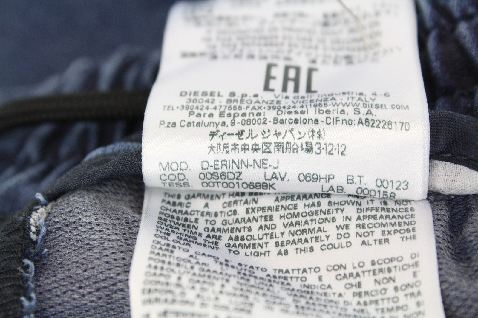 DIESEL D-Erinn-NE-J 069HP moteriški džinsai W29 Jogg plačių kirpimų su raišteliu mėlynos medvilnės 